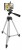 Statyw 133cm + Pilot Uchwyt na Telefon Kamerę Aparat Zestaw 4w1 Tripod