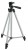 Statyw 133cm + Pilot Uchwyt na Telefon Kamerę Aparat Zestaw 4w1 Tripod